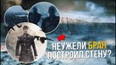Бран Старк самый сильный персонаж Игры Престолов? Теория Игры Престолов