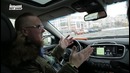 KIA Sorento Prime – Большой тест-драйв – Big Test Drive