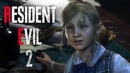 Kuplinov ► ДЕТСКИЙ ПРИЮТ ► Resident Evil 2 Remake #13