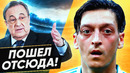 Топ-футболисты, которых выгнали из своего клуба. самые обидные трансферы – goal24