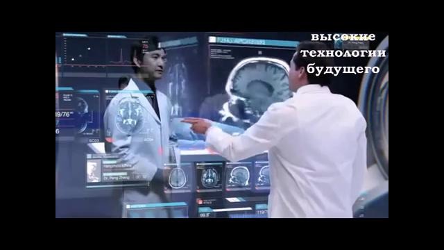 Глобальное потепление