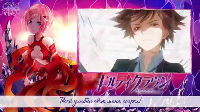 «Guilty Crown OP1 RUS FULL» Supercell – My Dearest (Cover by Sati Akura)