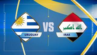 Уругвай – Ирак | Чемпионат мира до 20 лет | 1-й тур | Обзор матча