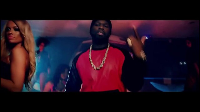 50 Cent – Pilot (Explicit)