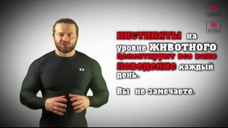 Лекция для КОЛХОЗНИКОВ (самым умным)