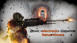Electronic в Na’Vi