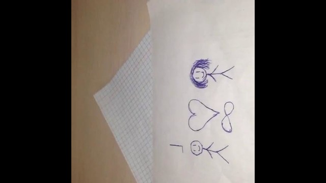 Любовь морковь