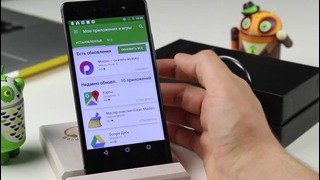 Чем заменить Google Play (androidinsider)