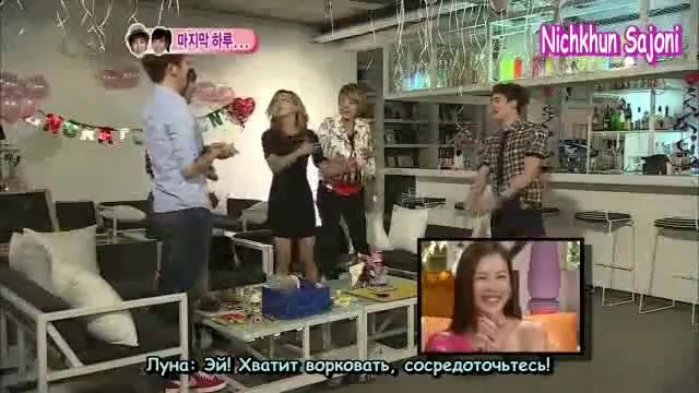Молодожены 2 (Никкун и Виктория) 64 серия | We Got Married 2 (Nichkhun & Victoria)