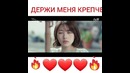 И миллионы звезд падают с небес