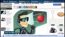 Вести. net: телевидение от Apple и Hyperloop-поезда