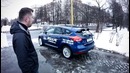 Ford Focus Тест-драйв. Anton Avtoman