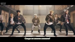 [RUS SUB] BTS – MIC Drop (Steve Aoki Remix)