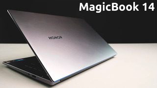 Honor MagicBook 14 на Ryzen 5 4500U – ЛУЧШИЙ ЗА СВОИ ДЕНЬГИ