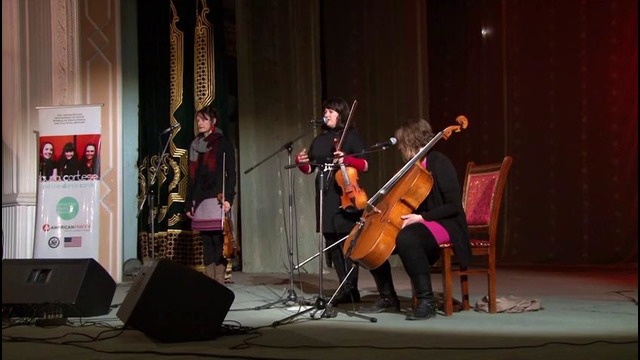 Laura Cortese & the Dance Cards performs in Fergana