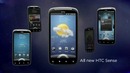 HTC Sensation