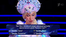 Кто хочет стать миллионером [29.12.2024]