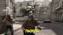 Швед MIKI вернулся | Landstop