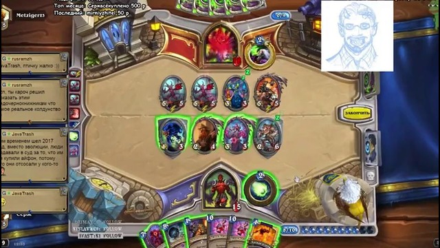 Epic Hearthstone Plays #145