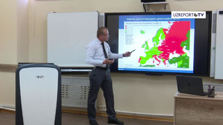 UZREPORT TV da 11 sinf o’quvchilari uchun Geografiyadan darslar