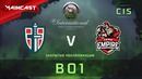DOTA2: The International 2018 – Espada vs Team Empire (CIS Quals)
