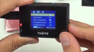 Экшн камера thieye i60! распаковка, обзор