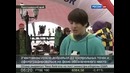 В Сочи придумали новый вид спорта