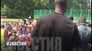 Болельщики ЦСКА тепло встретили Траоре