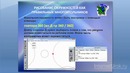 05. Программирование в ЛОГО. Окружность как многоугольник