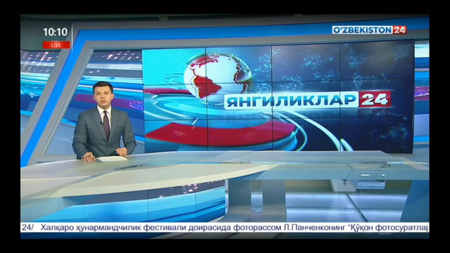 Илмий марказда Хорижлик меҳмонлар