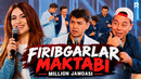 Million jamoasi – Firibgarlar maktabi