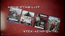 Far Cry 4 – Kyrat Edition – Распаковка