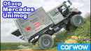 Покатались на Mercedes UNIMOG – самом крутом немецком внедорожнике