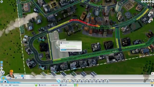 SimCity #22 – - Банкротство- – YouTube
