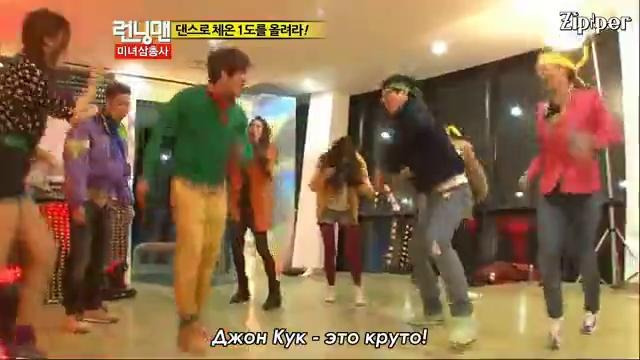 Running Man Бегущий человек (Ep.80/2 – 2012.02.05)