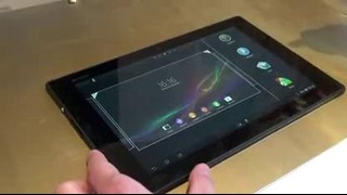Xperia Tablet Z – стильный и самый тонкий