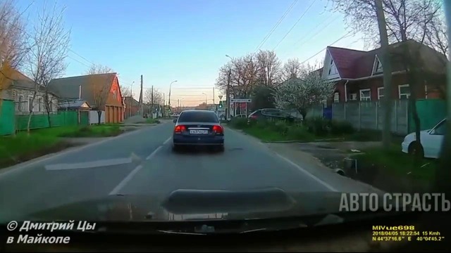 877. АвтоСтрасть – Подборка аварий и дтп. № 877. Апрель. 2018г