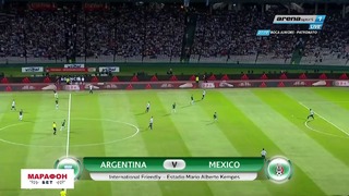 (HD) Аргентина – Мексика | Обзор товарищеского матча 2018