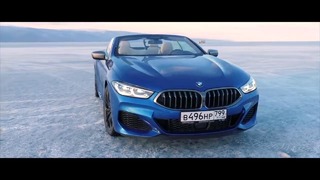 Wylsacom. Один день с BMW 850 на льду Байкала