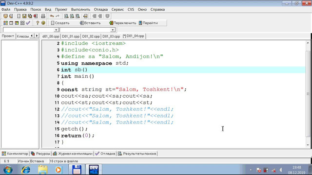 5-C++ da o’zgaruvchilar