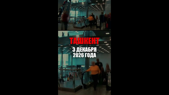 Central Asia Home Pro 2026 – реклама
