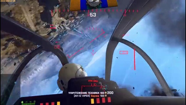 ПТРК c вертолёта в Battlefield 4