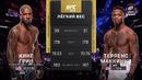 UFC 329: Кинг Грин — Терренс Маккинни (ПОЛНЫЙ БОЙ)