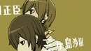 Durarara!! x2 Ketsu OP Creditless