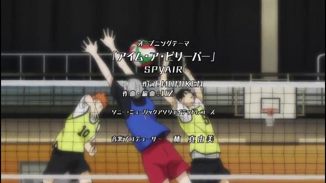 Волейбол!! [ТВ-2] – 6 серия (Осень 2015!)