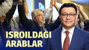 Isroildagi saylov: arablar bilan kelişiladimi