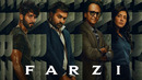 Подделки – 1 сезон, 1 серия | Farzi | 2023