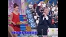 Сектор "приз" на барабане:D