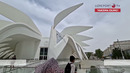 «Dubai Expo-2020»dagi BAA pavilioni