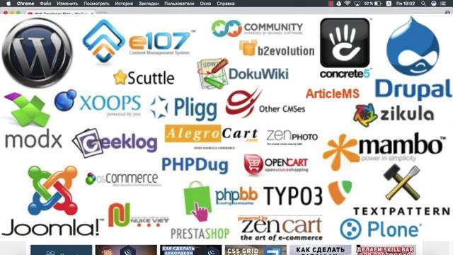 Сравнение PHP vs Python. Что учить новичку